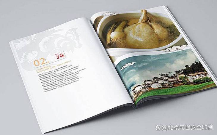 宣传册印刷vs书刊印刷 价格相差数倍，关键差异竟在这一点！