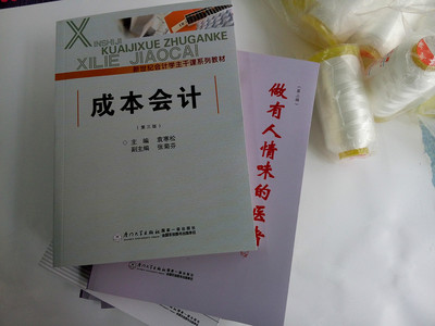 厦门万美兴 用专业印刷资质铸就高品质政策源动力打造您的专属品牌秘籍及选厂指导