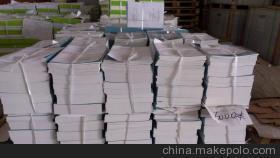 盐城盐工印务 本土印刷行业的匠心力量与品质标杆