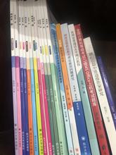 深耕印刷67载 一家周刊印刷厂的坚守与变革